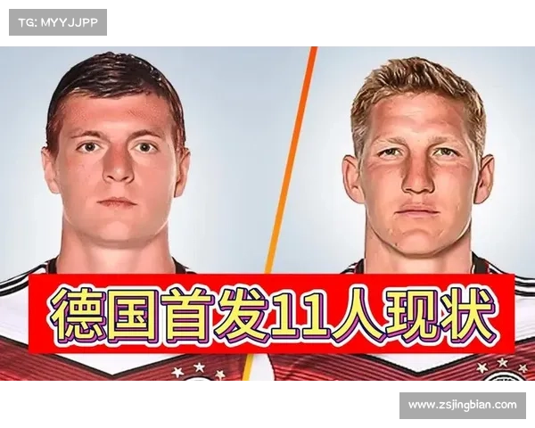 德国与巴西经济文化交流的现状与未来发展趋势分析 德国与巴西经济文化交流的现状与未来发展趋势分析